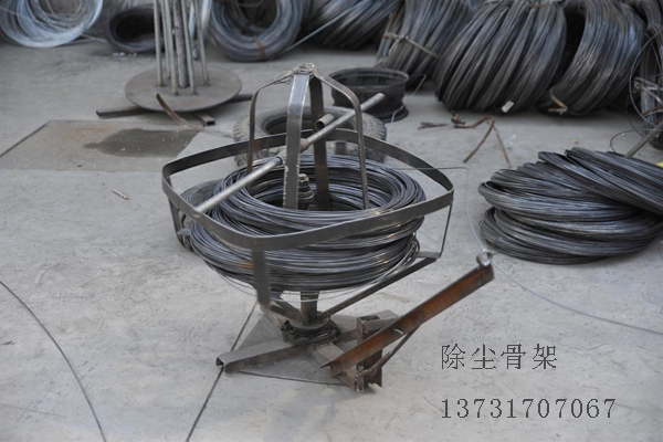 除塵骨架是怎么做出來的？