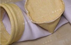 什么是玻纖除塵濾袋？